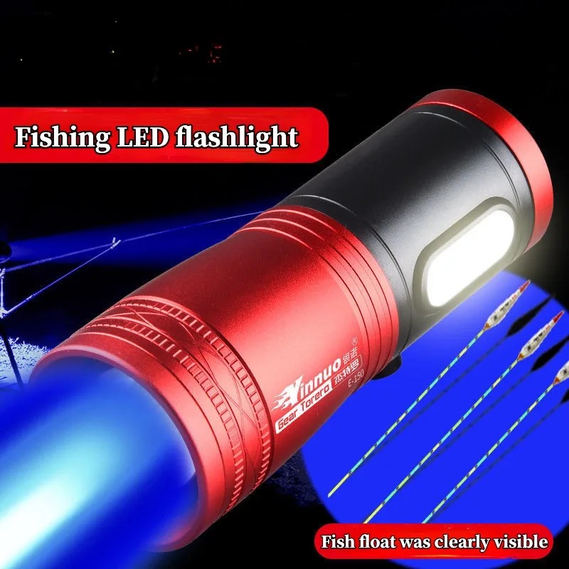 Outdoor Power Lights - 휴대용 낚시 랜턴 충전식 4광원 낚시