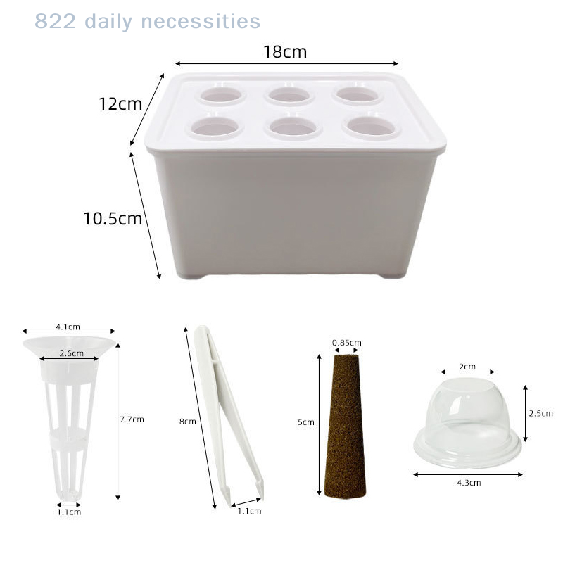 실내외 채소 허브 화분용 수경 재배 묘목 키트 1세트, - Outdoor Power Kit 리뷰 및 가격