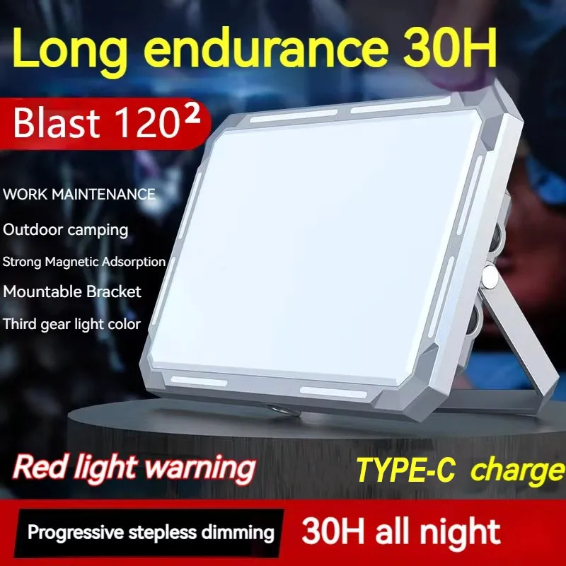 LED 캠핑 텐트 라이트 충전식 서치라이트 고출력 야외 - Outdoor Power Lights 리뷰 및 가격