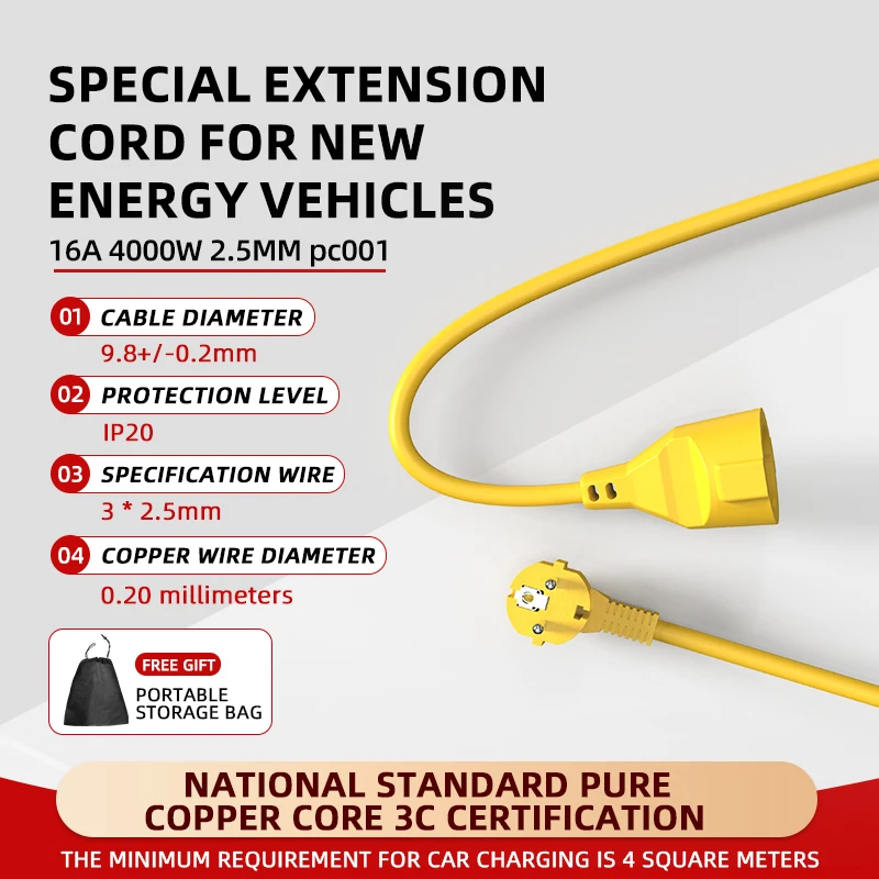 16A EU 슈코형 멀티탭 4KW, 5M 케이블 포함, - Outdoor Power Extension 리뷰 및 가격