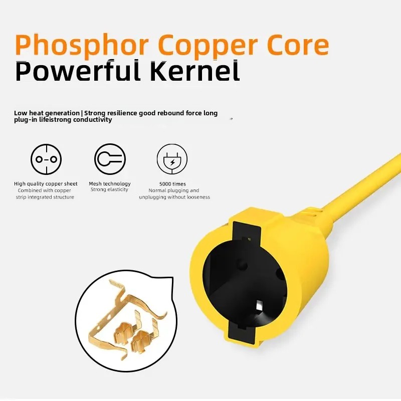 16A EU 슈코형 멀티탭 4KW, 5M 케이블 포함, - Outdoor Power Extension 리뷰 및 가격