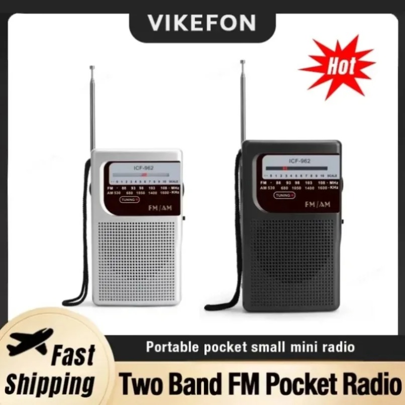 미니 AM FM 라디오 휴대용 포켓 사이즈 ICF-96 - Outdoor Power Jack 리뷰 및 가격