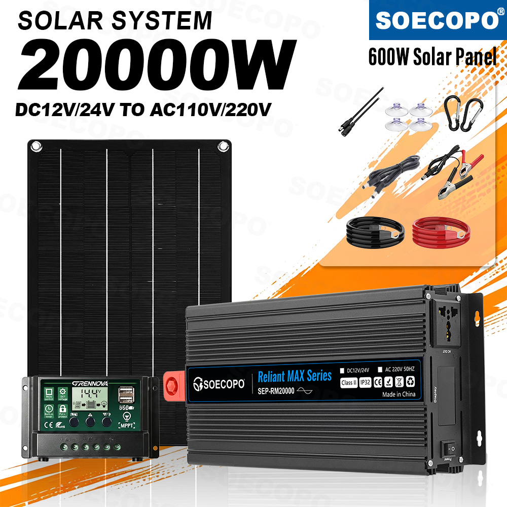 비상 전원 20000W 태양광 키트, 고효율 인버터 6 - Outdoor Power Kit 리뷰 및 가격