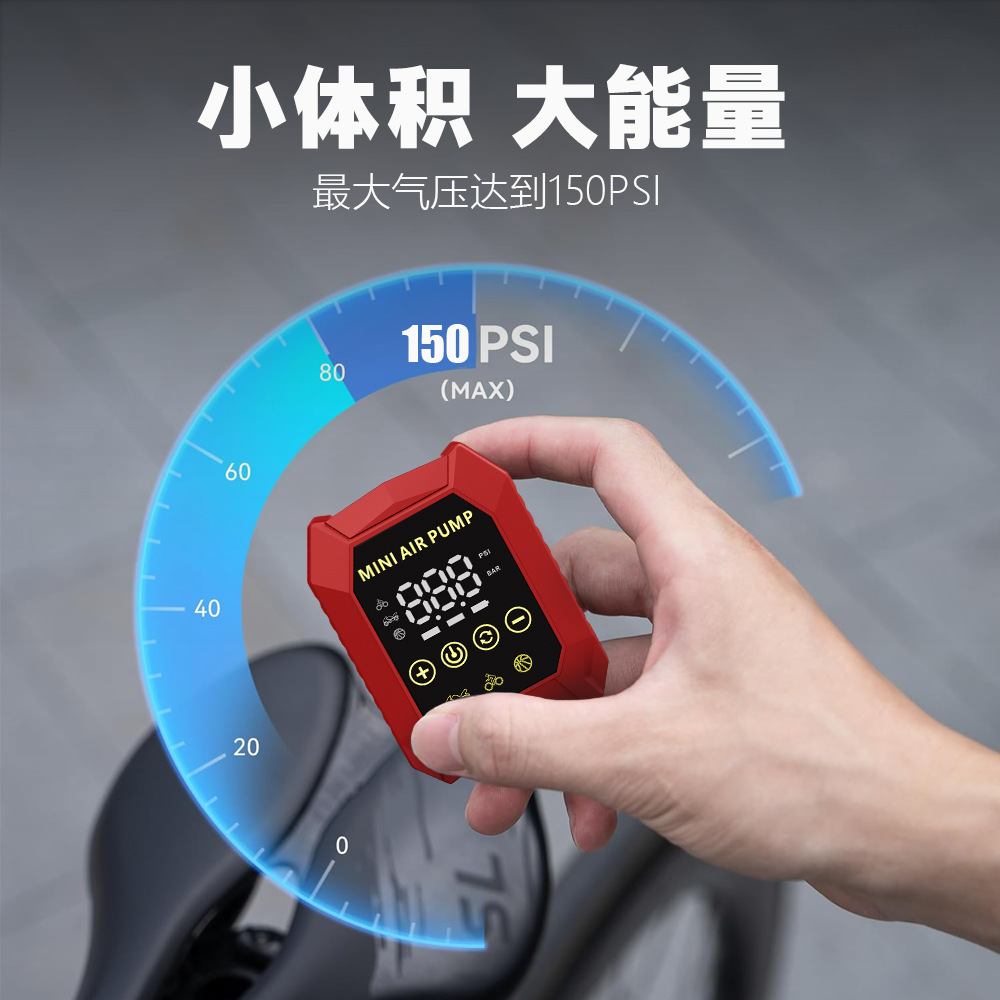 150psi 휴대용 자동차 에어 펌프 무선 디지털 디스 - Air Compressor Portable 리뷰 및 가격