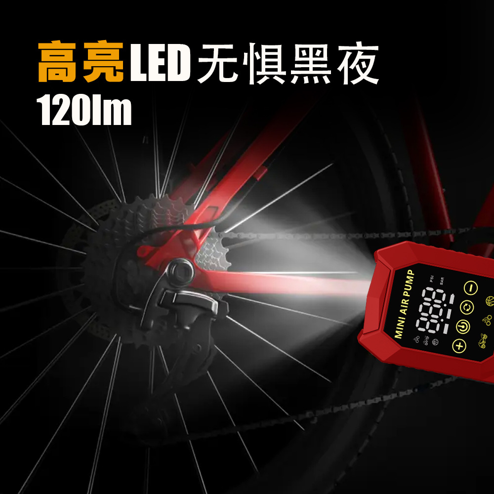 150psi 휴대용 자동차 에어 펌프 무선 디지털 디스 - Air Compressor Portable 리뷰 및 가격