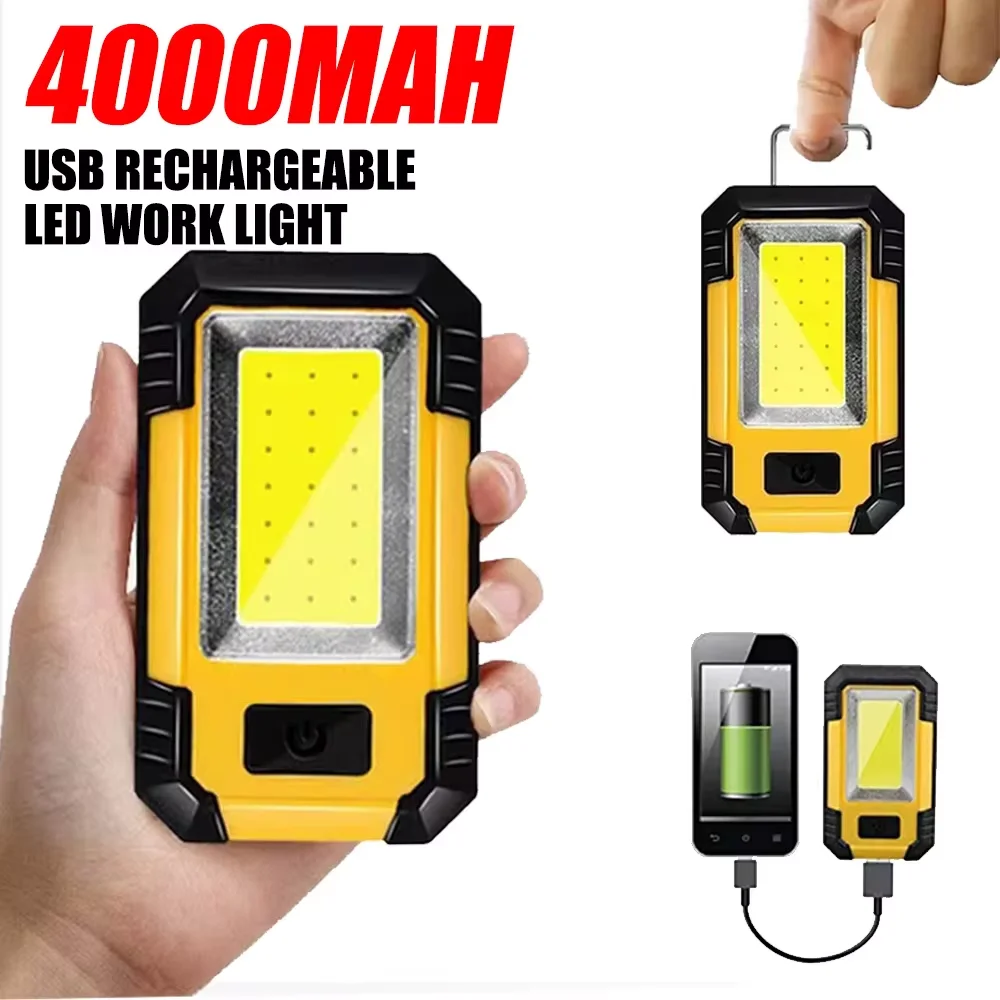 충전식 4000mAh 작업등, 초강력 COB 플래시라이 - Outdoor Power Lights 리뷰 및 가격