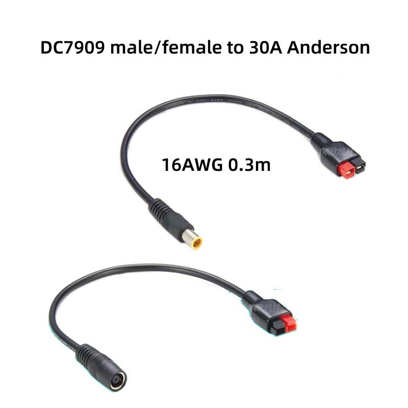 DC7909 암수-30A 앤더슨 연결 케이블 실외 태양 - Outdoor Power Extension 리뷰 및 가격