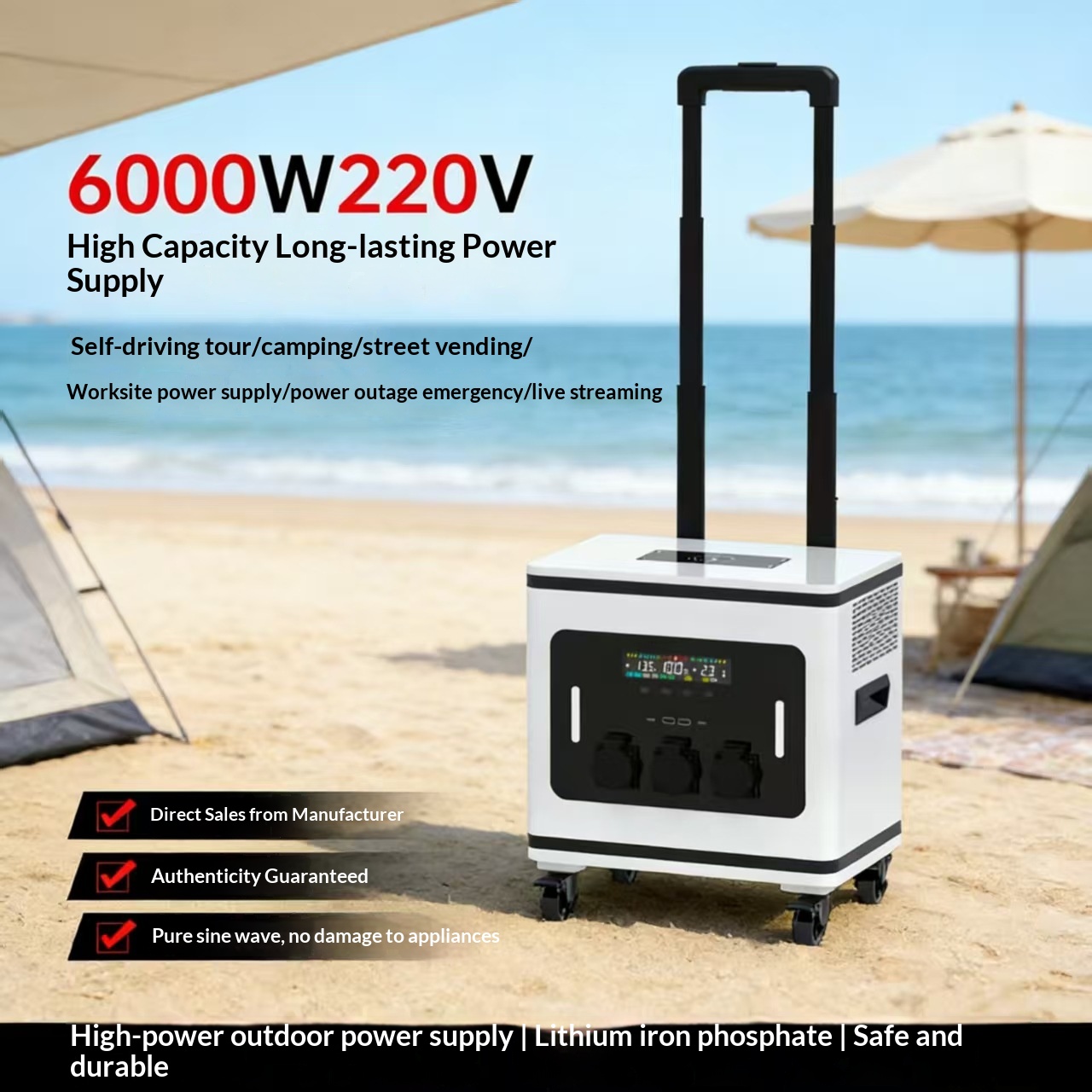 리튬 이온 배터리 야외용 모바일 전원 공급 장치 220 - Power Outdoor 리뷰 및 가격