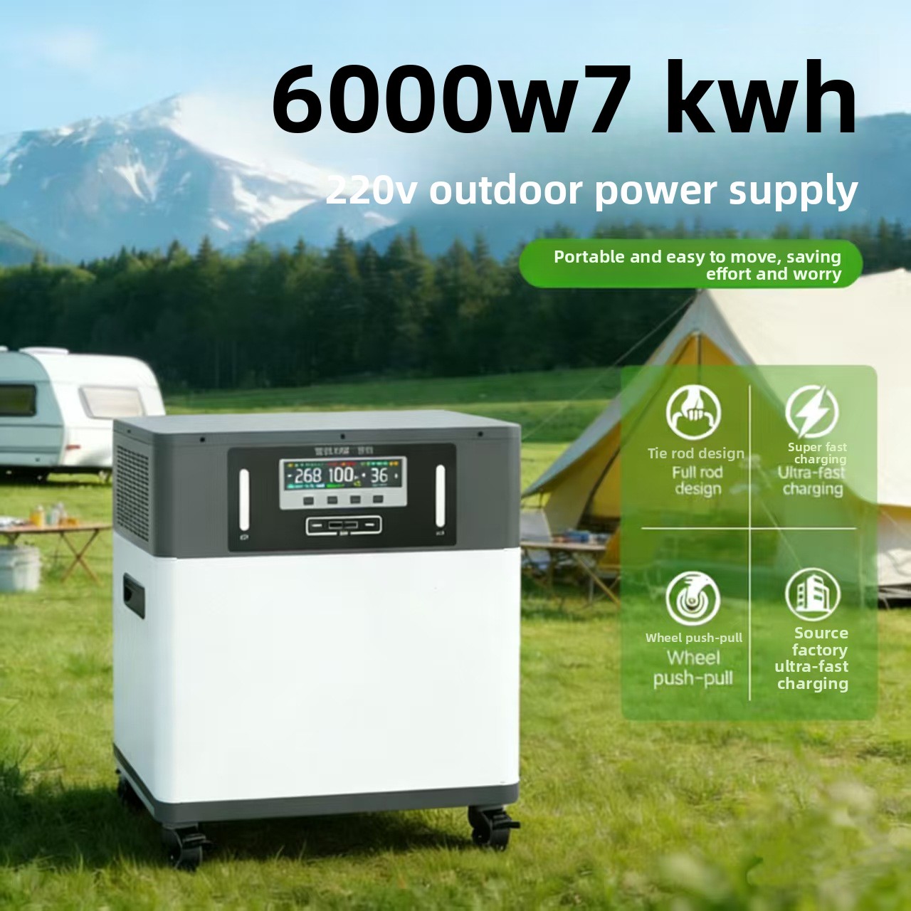리튬 이온 배터리 야외용 모바일 전원 공급 장치 220 - Power Outdoor 리뷰 및 가격