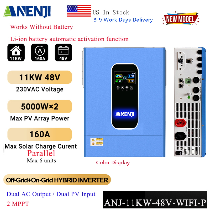 ANENJI 11KW 48V 하이브리드 태양광 인버터  - Portable Generator Inverter 리뷰 및 가격