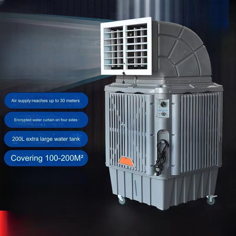 상업용 에어컨 장비 220V 차량용 에어쿨러(컴프레서  - Air Compressor Portable 리뷰 및 가격