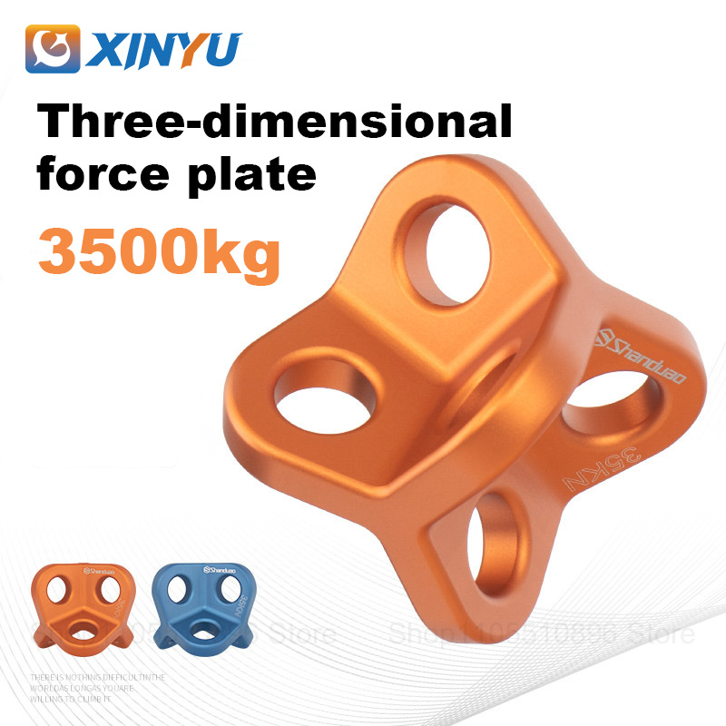 3D 힘 분배 보드 야외 등반 보호 장비, 고고도 작업 - Outdoor Power Distribution Board 리뷰 및 가격