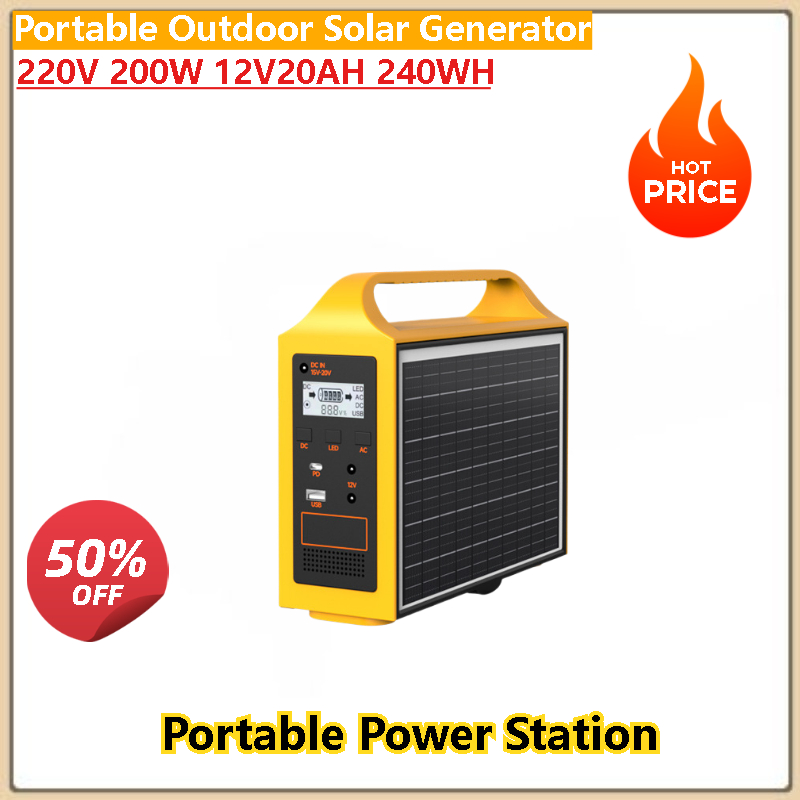 고품질 100W 200W 야외 휴대용 태양광 발전 장비 - Quality Outdoor Power Equipment 리뷰 및 가격