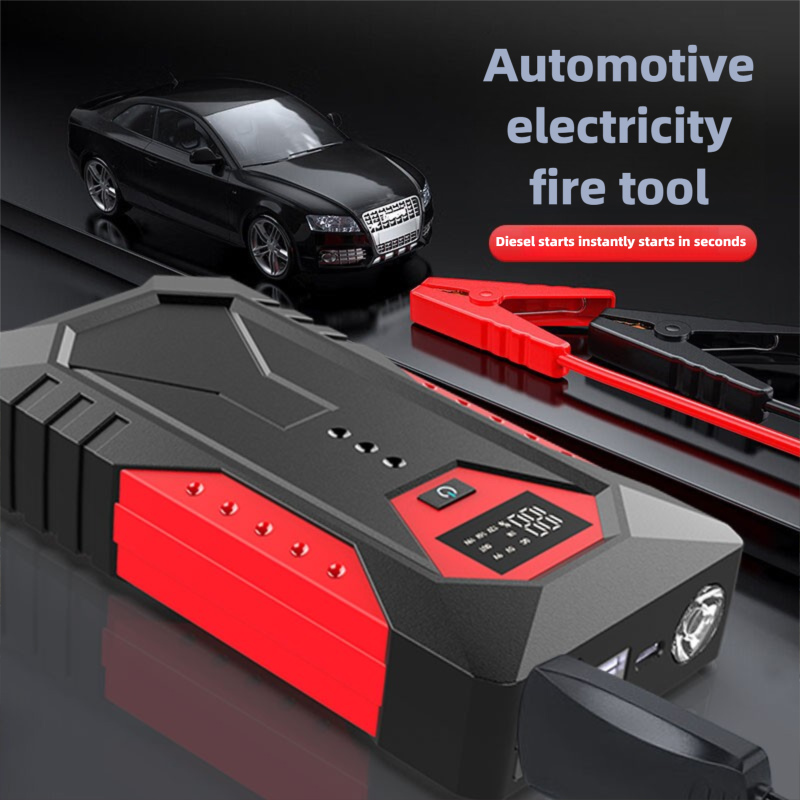 고품질 비상시동 전원 공급 장치 12V 비상시동 장치  - Quality Outdoor Power Equipment 리뷰 및 가격
